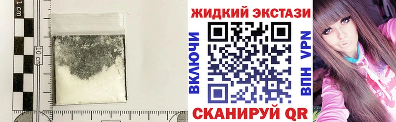 БУТИРАТ BDO 33%  Усть-Лабинск 