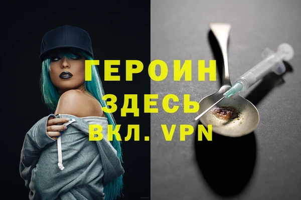 прущая мука Зерноград