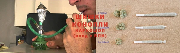 мяу мяу мука Зеленокумск