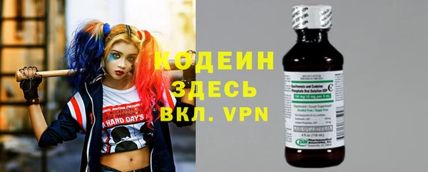 гашик Заволжск