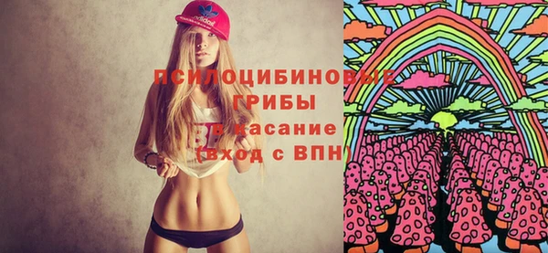 прущая мука Зерноград