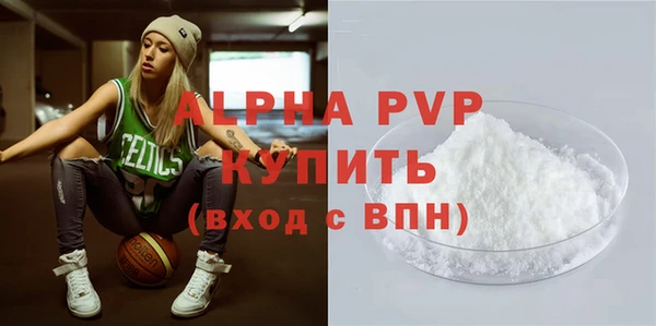 прущая мука Зерноград