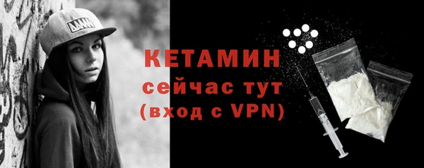 прущая мука Зерноград