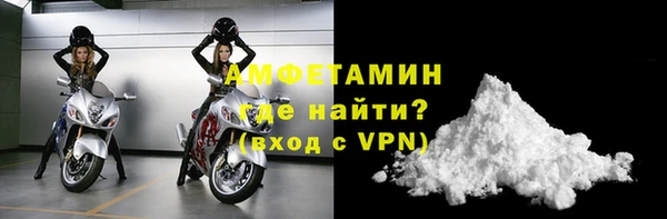 марихуана Зеленодольск