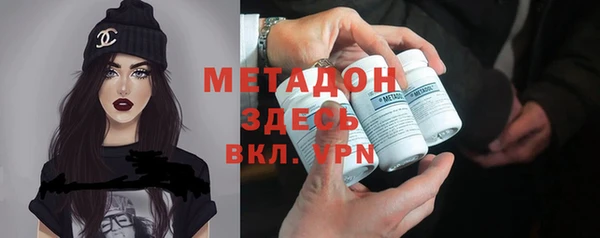 прущая мука Зерноград