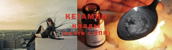 прущая мука Зерноград