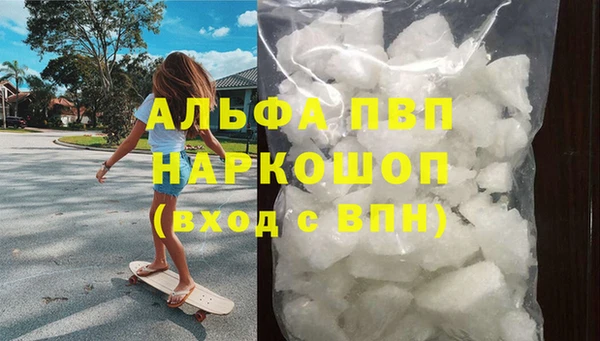 прущая мука Зерноград