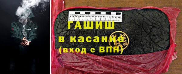 прущая мука Зерноград