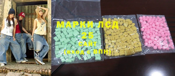 прущая мука Зерноград