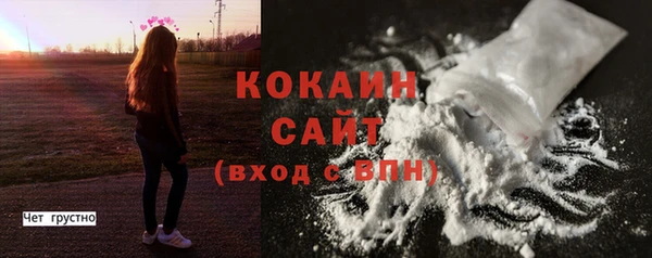 прущая мука Зерноград