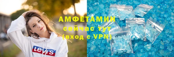 прущая мука Зерноград