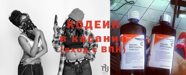 прущая мука Зерноград