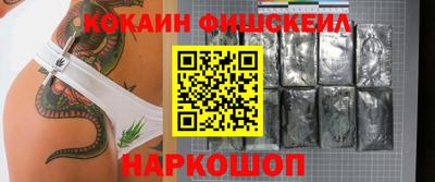 хмурый Ижевск