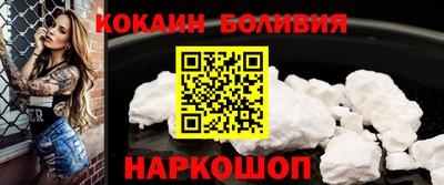 хмурый Ижевск