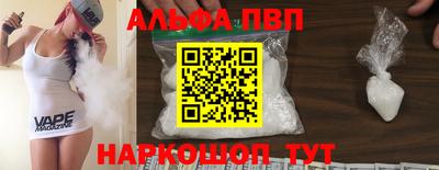 хмурый Ижевск
