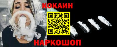 MDMA Ивантеевка