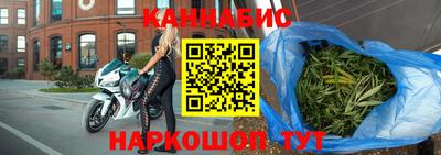 MDMA Ивантеевка