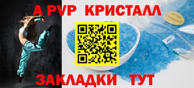хмурый Ижевск