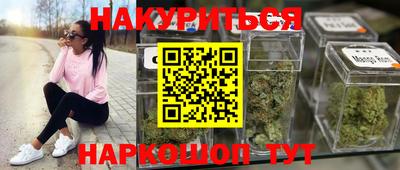 хмурый Ижевск