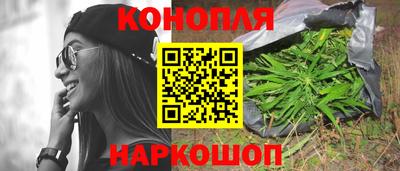 MDMA Ивантеевка
