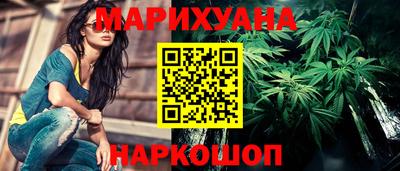 MDMA Ивантеевка