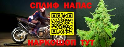 MDMA Ивантеевка