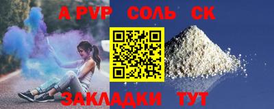 хмурый Ижевск