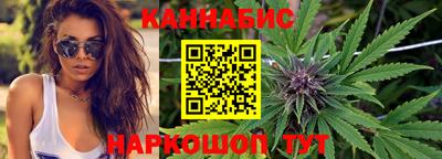 мескалин Иваново