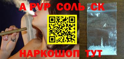 хмурый Ижевск