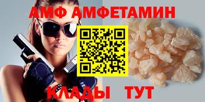 хмурый Ижевск