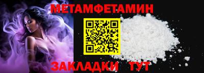 хмурый Ижевск