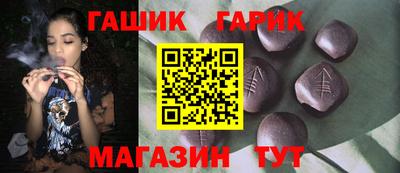 мескалин Иваново