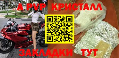 хмурый Ижевск