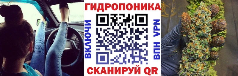 Каннабис марихуана  Усть-Лабинск 